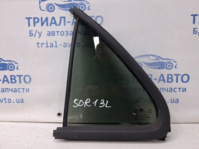Стекло двери задней левой (форточка) Kia Sorento 2002-2011 835613E030 (Арт. 67620) Киев - изображение 1