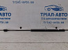 Амортизатор крышки багажника Mitsubishi Outlander 2007-2012 5802A304 (Арт. 69543) Київ