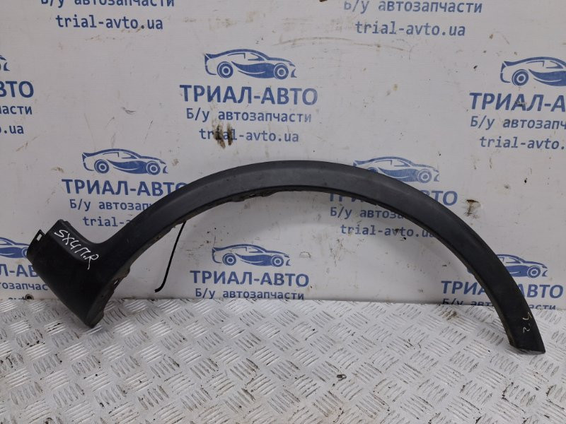Накладка крыла Suzuki SX4 2006-2014 77210-79J00-5PK (Арт. 64919) Киев - изображение 1