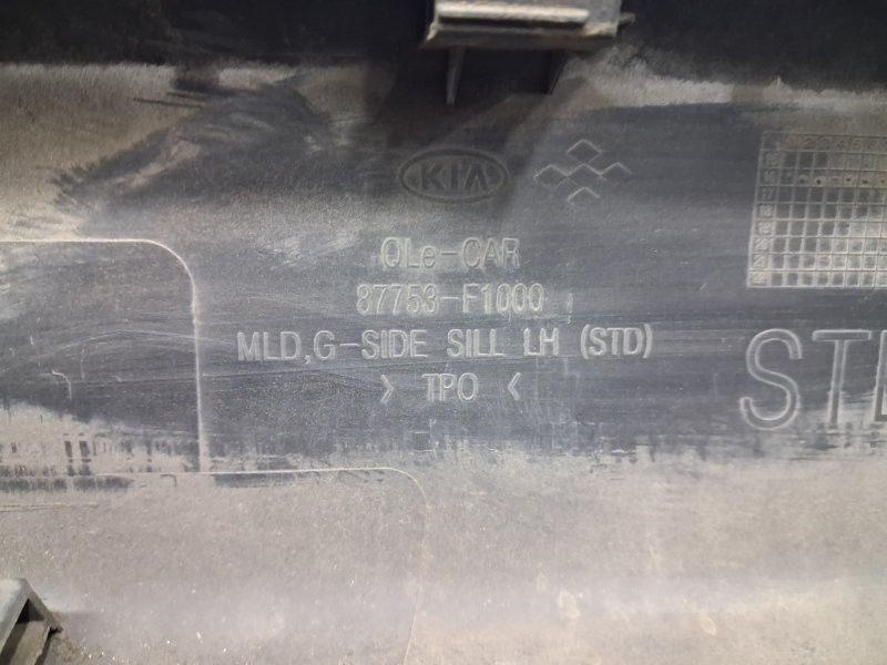 Накладка порога внешняя левая Kia Sportage 2015-2022 87753F1000 (Арт. 70078) Київ - зображення 7