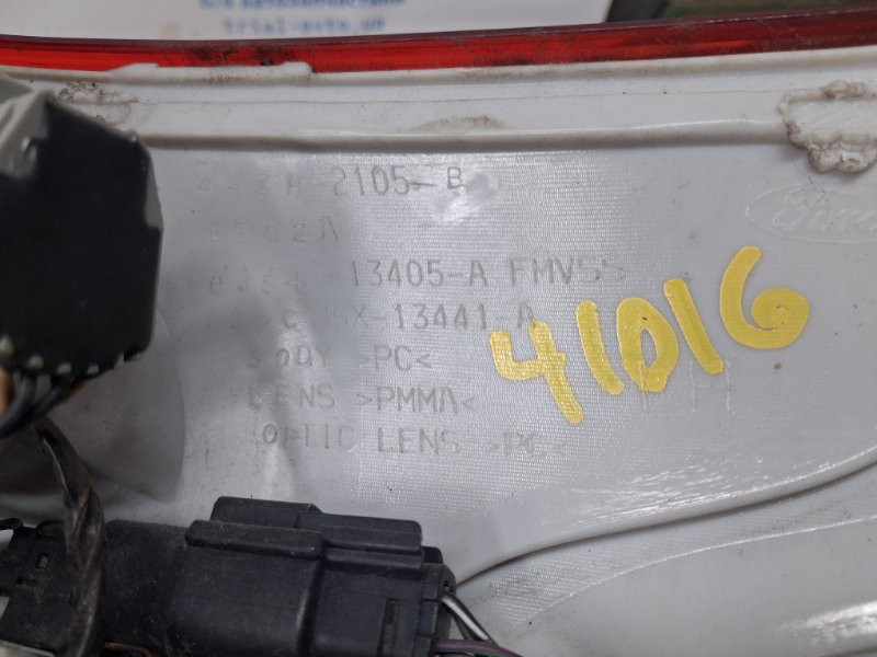 Фонарь задний внешний левый Ford Escape 3 2.0 БЕНЗИН ENR90 2012 (б/у) Київ - зображення 5