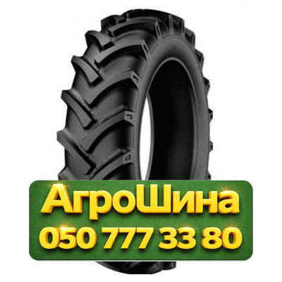 13.6R28 Kabat SGP-04 125A6 PR8 Сельхоз шина Київ - зображення 1