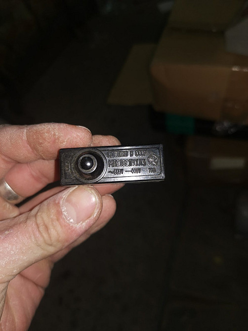 Микропереключатели МП-2102 Харків - зображення 1