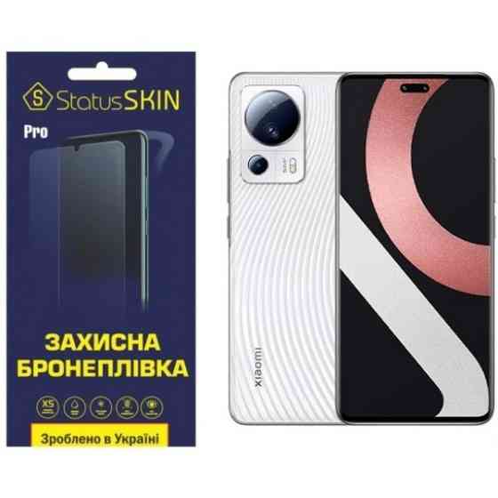 Поліуретанова плівка StatusSKIN Pro для Xiaomi Civi 2 Матова Харьков