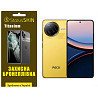 Поліуретанова плівка StatusSKIN Titanium для Xiaomi Poco F7 Ultra Глянцева Харків