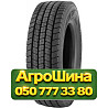 215/75R17.5 Samson GR-D2 135/133J PR16 Ведущая грузовая шина Київ