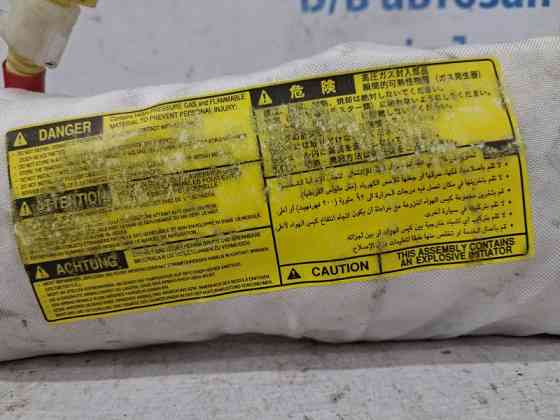 Подушка безопасности в кресло Toyota Camry 2001-2006 7392033020 (Арт. 69533) Київ