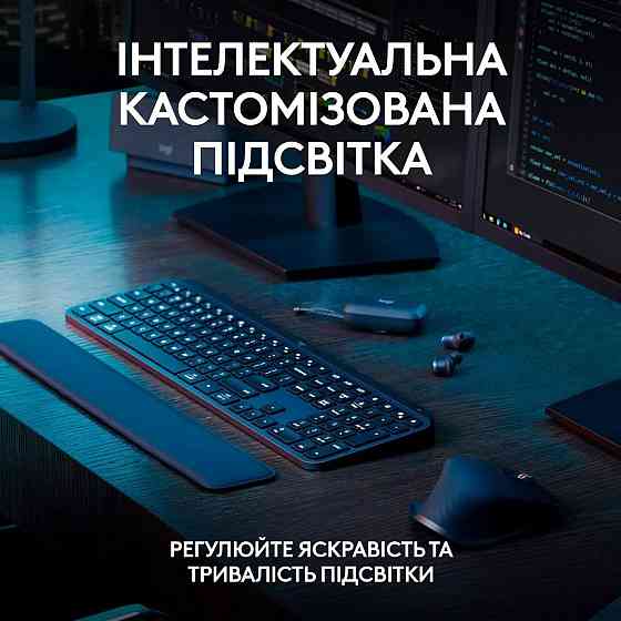 Клавиатура компьютерная безпроводная Logitech MX Keys S Graphite UA L920-011593 графитовая Киев