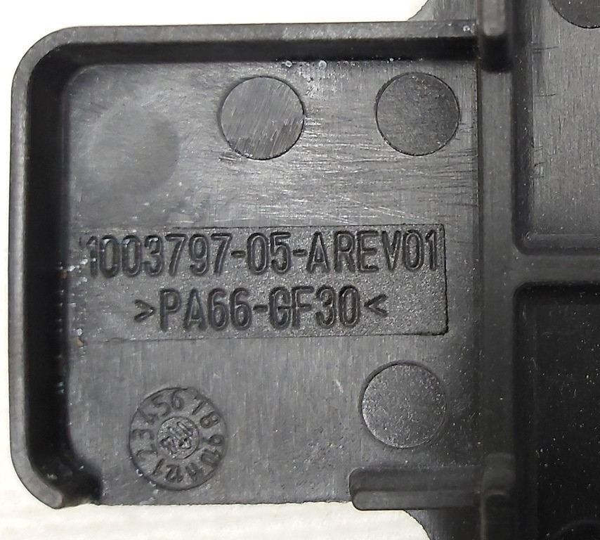 Накладка декоративная торцевая инвертора мотора REV01 Tesla model S, model S REST 6009072-00-A Київ - зображення 3