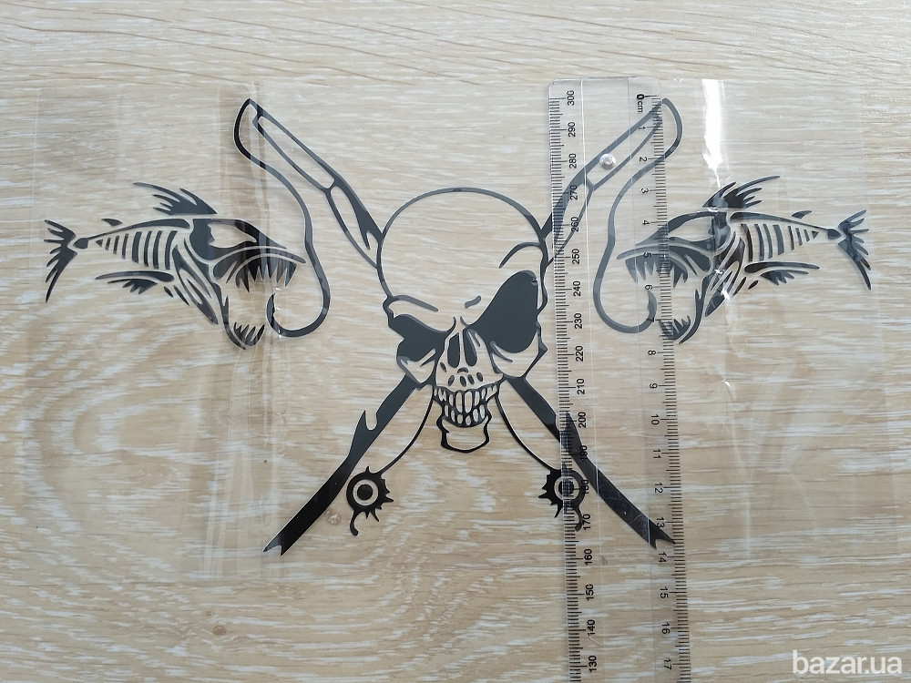 Наклейка на авто Рыбаловный череп Чёрная Бориспіль - зображення 3