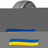265/50 R20 Goodyear Fortera HL 107T Позашляхова шина Київ