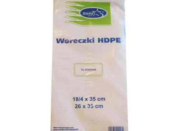 Пакет фасовка 26*35см №9 (0,6кг) "Стелла" Комсерв Харків