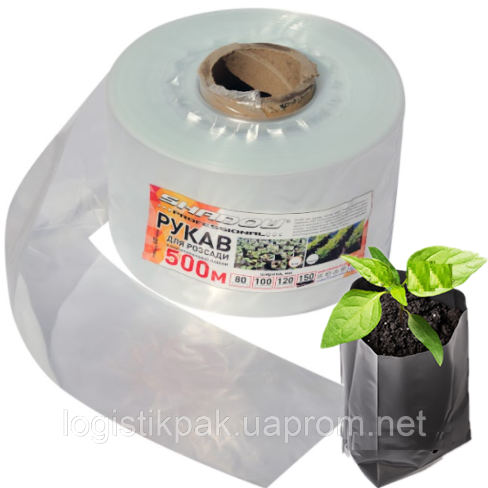 Рукав для рассады 50мм х 500 метров 40 мкм (белый) Харьков - изображение 6