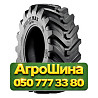 400/70R20 BKT MULTIMAX MP 522 149/149A8/B Индустриальная шина Київ