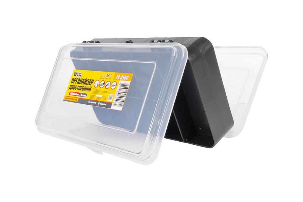 Органайзер двухсторонний MASTERTOOL 6.3" 160х95х45 мм 13 секций 79-3160 Харків - зображення 2