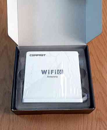 Антенна 2160-2600 МГц/5230-5840MHz 5dBi, CMF-24585, , RP-SMA разъемы, на магнитном основании Дніпро