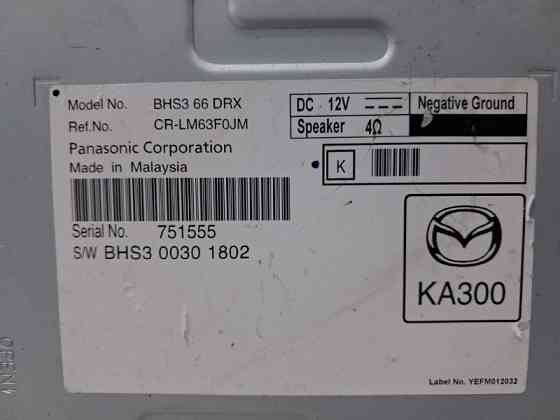 Блок управления Mazda 3 2013-2019 BHS366DRX (Арт. 64155) Киев