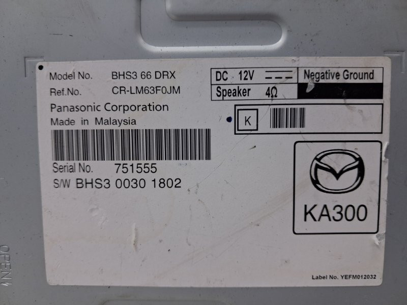 Блок управления Mazda 3 2013-2019 BHS366DRX (Арт. 64155) Киев - изображение 3