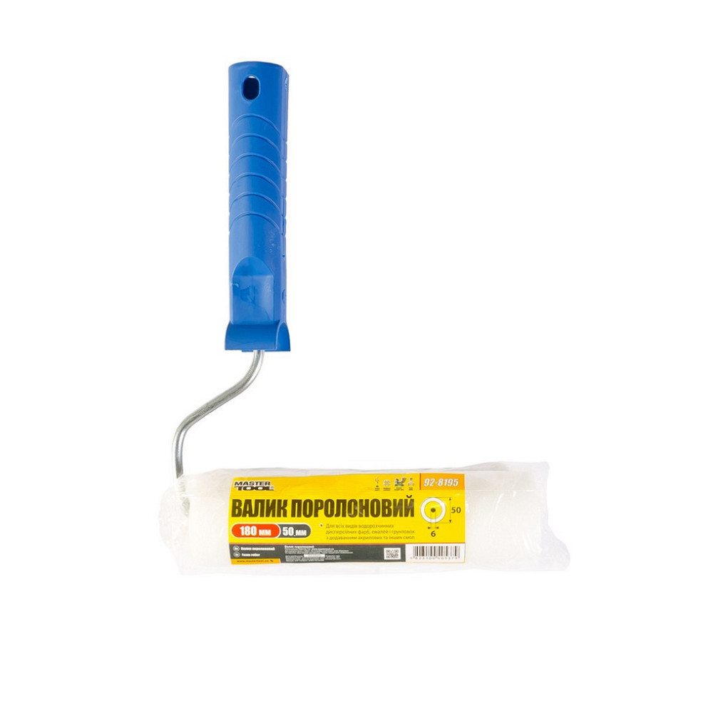 Валик малярный MASTERTOOL Moltopren 50/180 мм Ø 6 мм с ручкой 92-8195-Р Харків - зображення 2