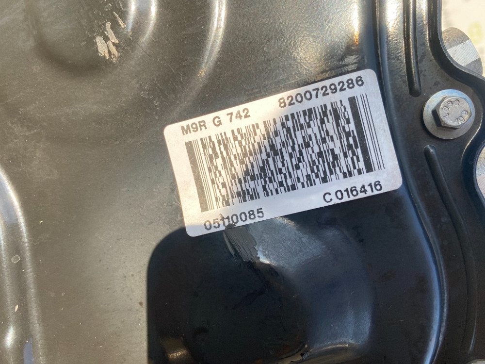 Двигатель Renault Trafic II 2.0 DCi 2007-2010 (M9RG742) Euro 4 Ковель - зображення 2