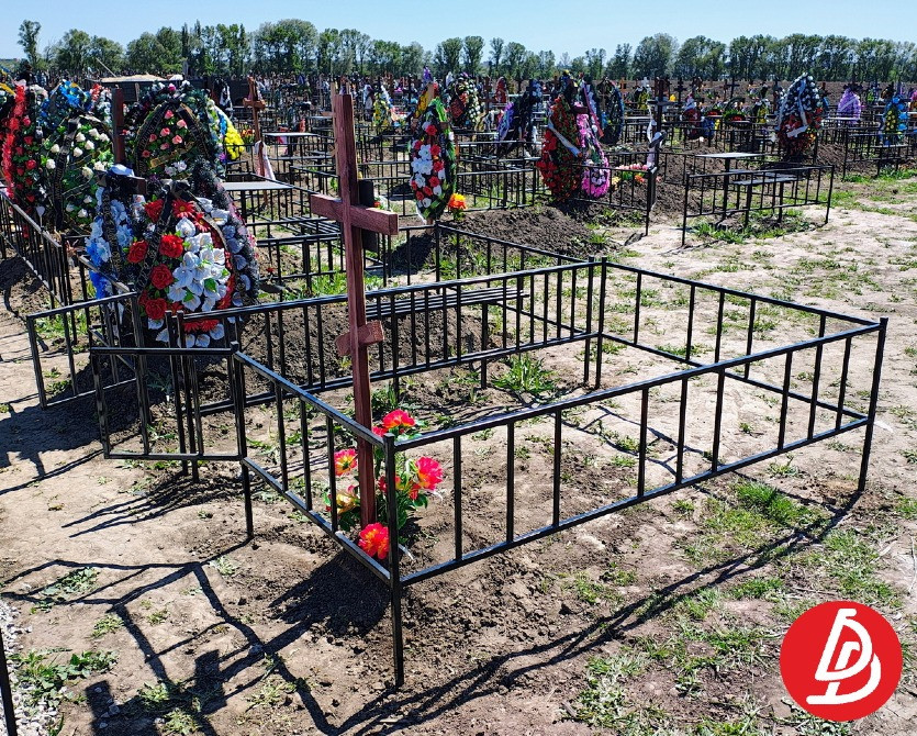 Огорожі прості на могилу. Дніпро - зображення 4