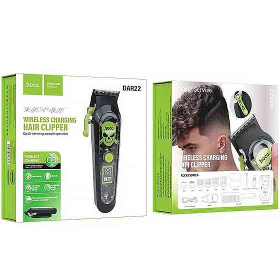 Машинка для стрижки волос Hoco DAR22 Barber Pro Херсон