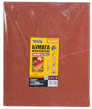 Бумага шлифовальная водостойкая MASTERTOOL Р180 230х280 мм 20 шт 08-2618-Р Харьков