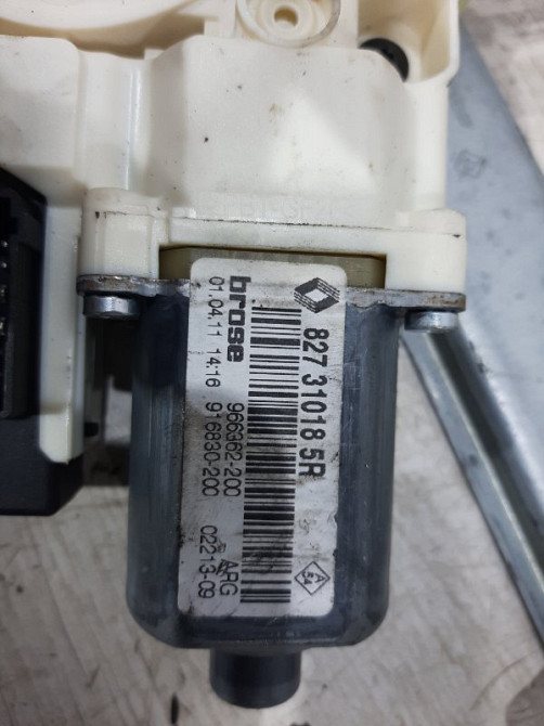 Стеклоподъемник задний левый Renault Megane 2008-2016 827310185R (Арт. 26959) Киев - изображение 3