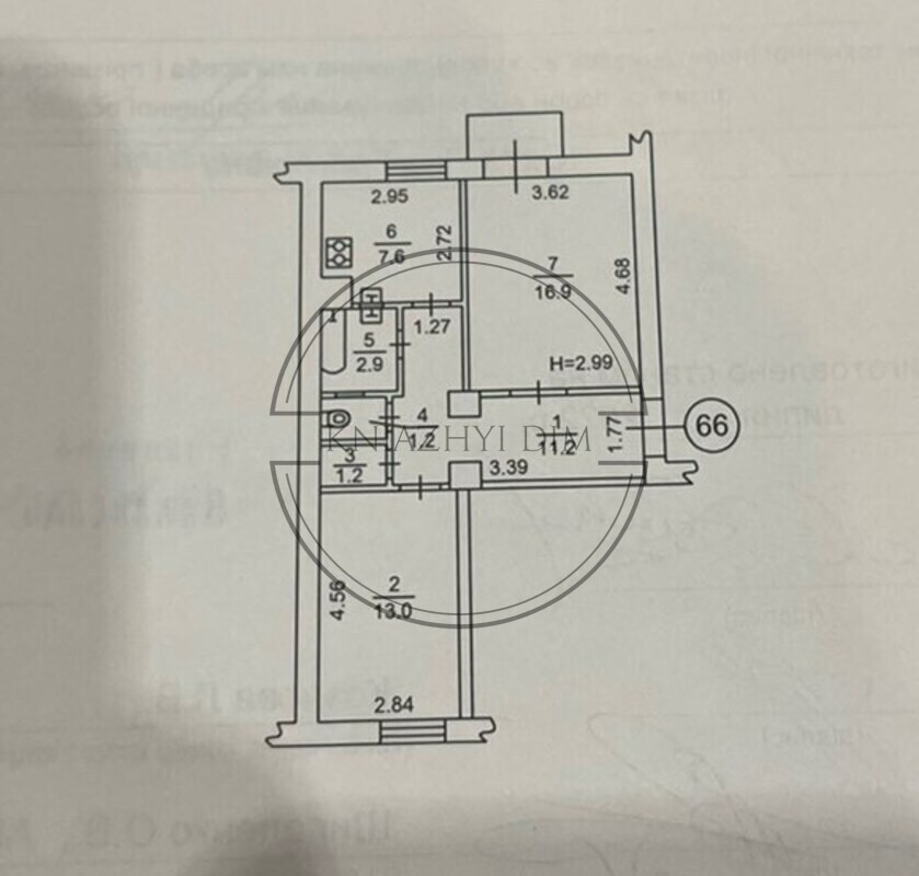 Продаж 2-х кімнатної квартири м. Голосіївська 5хв. пішки. Код об’єкта 21146097 Київ - зображення 6