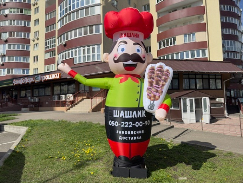 Повар надувной человечек Київ - зображення 2