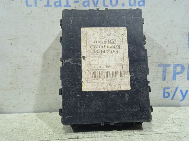 Блок комфорта Suzuki Grand Vitara 2005-2016 3677064J10 (Арт. 2936) Киев - изображение 2