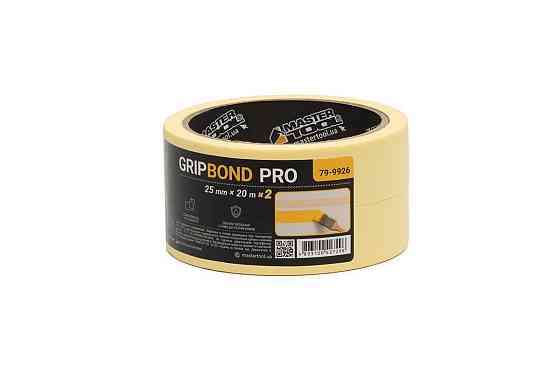 Лента малярная универсальная MASTERTOOL GripBond Pro 25 мм×20 м 2 шт желтая 79-9926 Харків
