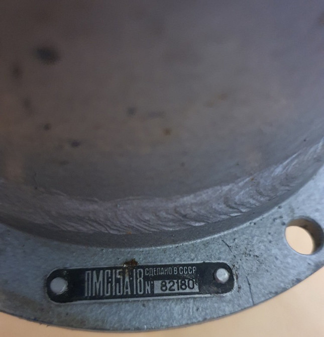 Магнитострикционные преобразователи ПМС-15А-18 Суми - зображення 3