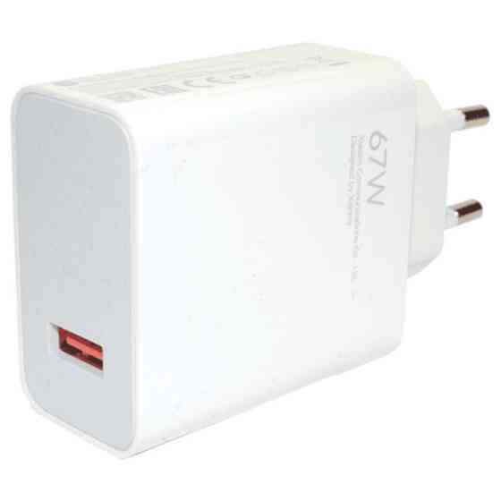 Мережевий зарядний пристрій Xiaomi 67W White (MDY-12-EY) OEM Харків