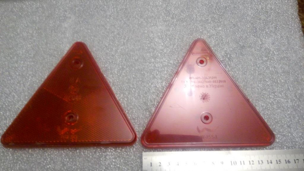 Відбивач-трикутник ФП-401 Баришівка - зображення 9