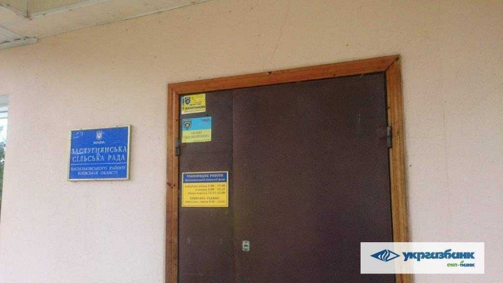 продажа участок под жилую застройку Васильковский, Зозули, 805000 грн.  - зображення 10