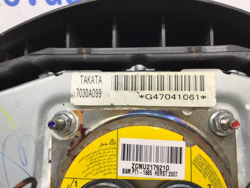 Подушка безопасности в руль Mitsubishi Pajero Wagon 2006-2022 7030a099 (Арт. 56543) Київ - зображення 5
