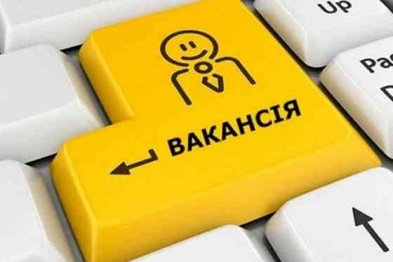Вакансія менеджер з закупівлі Бровари