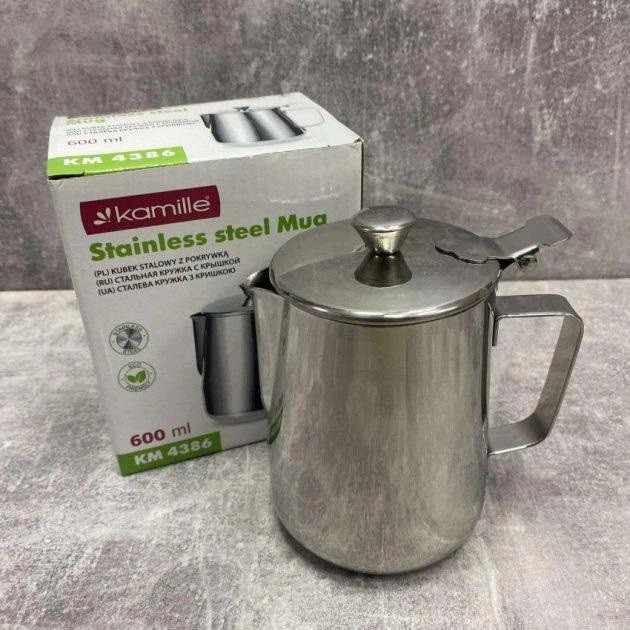 Молочник Kamille KM-4386 600 мл Киев - изображение 1