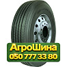 315/80R22.5 Supercargo SC155 156/150M PR20 Рулевая грузовая шина Київ