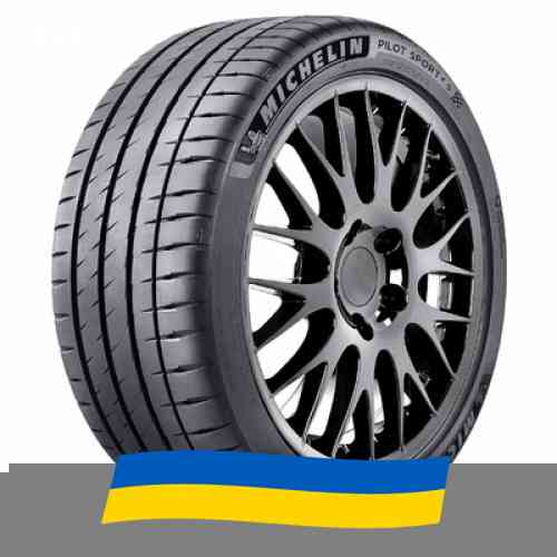 225/45 R19 Michelin Pilot Sport 4 S 96Y Легкова шина Київ