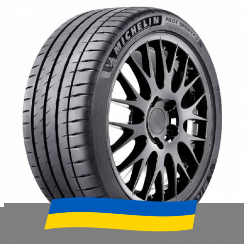 225/45 R19 Michelin Pilot Sport 4 S 96Y Легкова шина Київ - зображення 1