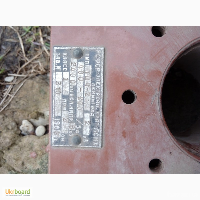 Трансформаторы ТШЧ-2, 2 кв. 400-800/5а. 2400гц. исп. напр. 5кв. Харьков - изображение 9