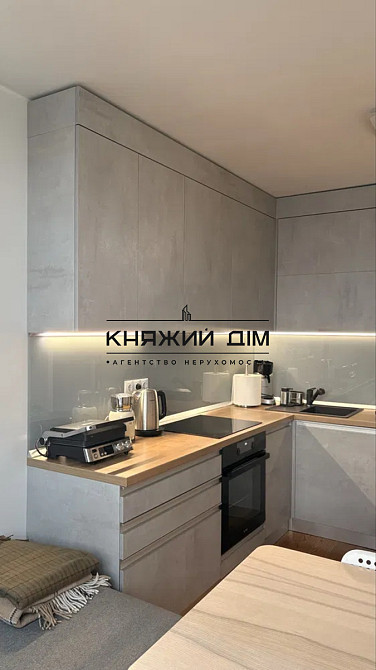 Продаж 1-кімнатної вул. С. Крушельницької ,м.Позняки Київ - зображення 3