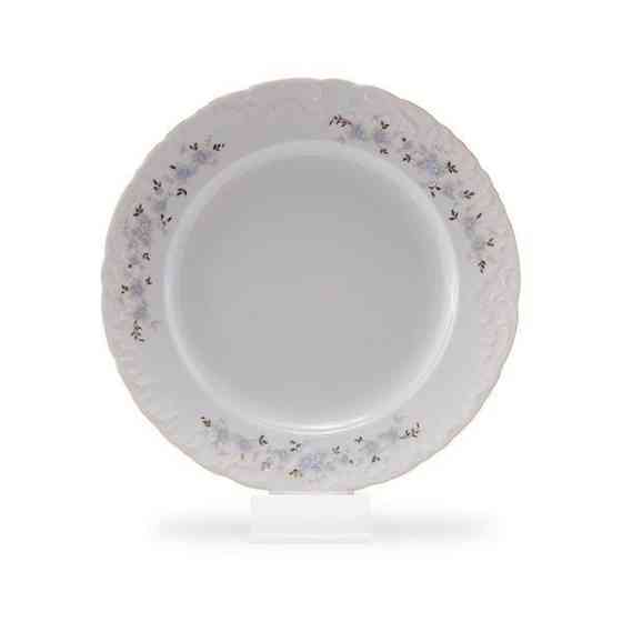 Блюдо Rососо Cmielow 9706-29 29 см Київ