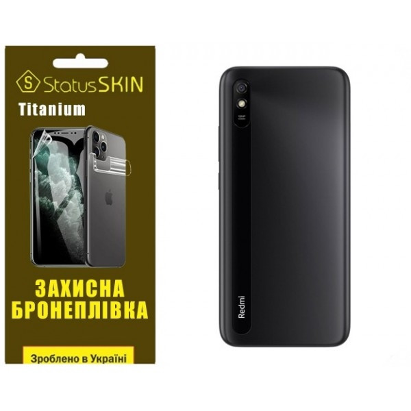 Поліуретанова плівка StatusSKIN Titanium на корпус Xiaomi Redmi 9A Глянцева Харків - зображення 2