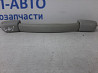 Ручка потолка Suzuki Grand Vitara JT 2.0 БЕНЗИН J20A 2005 (б/у) Київ