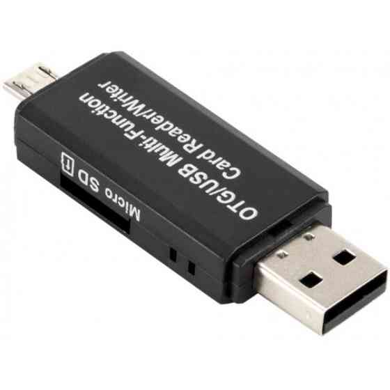 DM Кардрідер 2 in 1 USB 2.0, OTG, MicroSD, MicroUSB, TF, Black (Код товару:23037) Харків