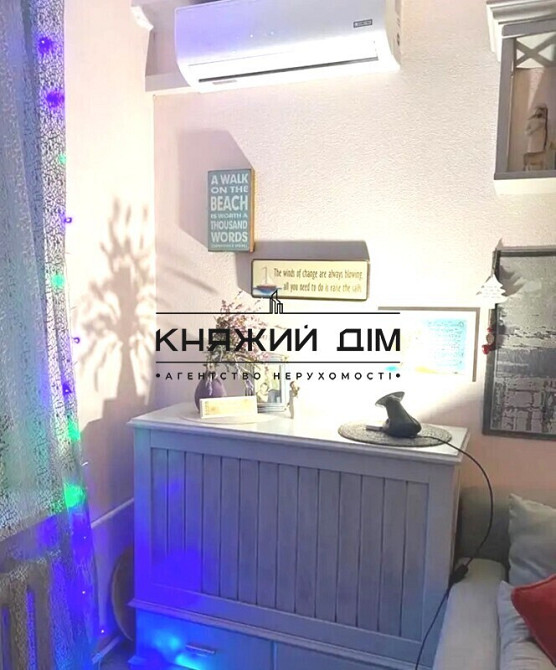 Без коміссіі!!! Продам 2-х. кім. на Печерську. Ботаничний сад. м.Звіринецька код: 21147694 Киев - изображение 6