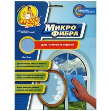 Салфетка из микрофибры для стёкол и зеркал Фрекен БOK Київ - зображення 1